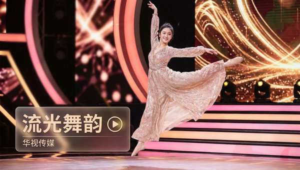 日本电影短视频制作